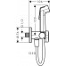 ГИГИЕНИЧЕСКИЙ ДУШ HANSGROHE 29230000, ХРОМ, фото 3