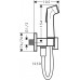 ГИГИЕНИЧЕСКИЙ ДУШ HANSGROHE ECOSMART 29231670, ЧЕРНЫЙ МАТОВЫЙ, фото 2