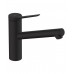 СМЕСИТЕЛЬ ДЛЯ КУХНИ HANSGROHE ZESIS M3 74802670, ЧЕРНЫЙ МАТОВЫЙ, фото 3