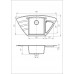Кухонная мойка Solid Craft 980х5100х217, фото 3