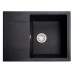 Кухонная мойка Solid Optima 650х510х217, фото 9