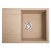 Кухонная мойка Solid Optima 650х510х217, фото 4