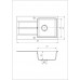 Кухонная мойка Solid Quadro 780х435х160, фото 2