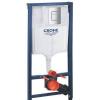 ІНСТАЛЯЦІЯ GROHE RAPID SL 3 В 1 38772001 
