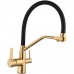 ЗМІШУВАЧ ДЛЯ КУХНІ MIXXUS PREMIUM SENNA 021 BRUSHED GOLD REFL.BLACK , фото 2